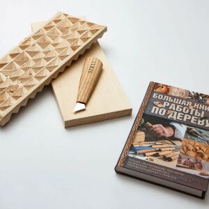 STRYI 184520 Ahşap Yontma Oyma Bıçağı 20 mm