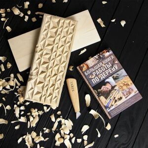 STRYI 184520 Ahşap Yontma Oyma Bıçağı 20 mm